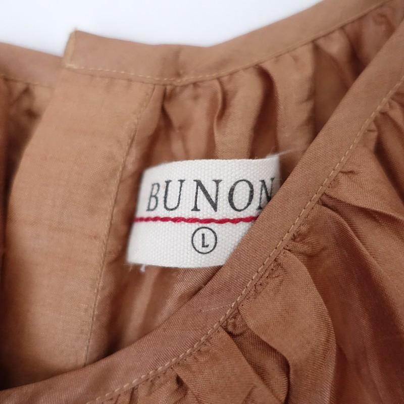 ブノン BUNON *シルクドローストリングワンピース*Lドレス絹ブラウン茶