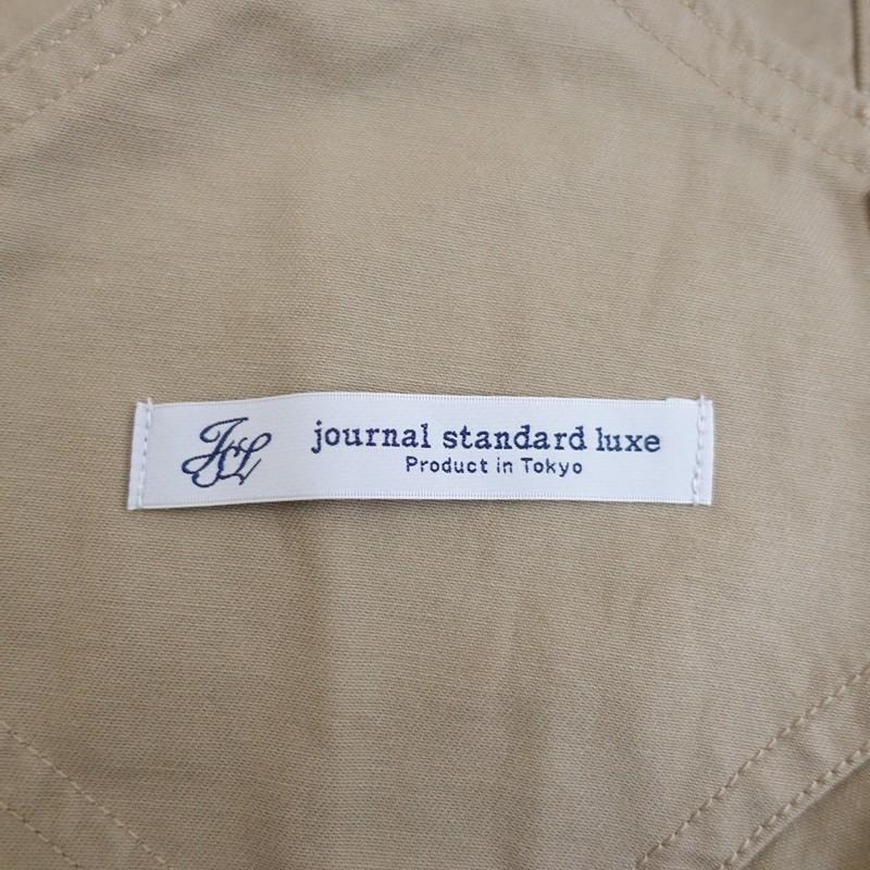 JOURNAL STANDARD LUXE（ジャーナルスタンダード ラックス