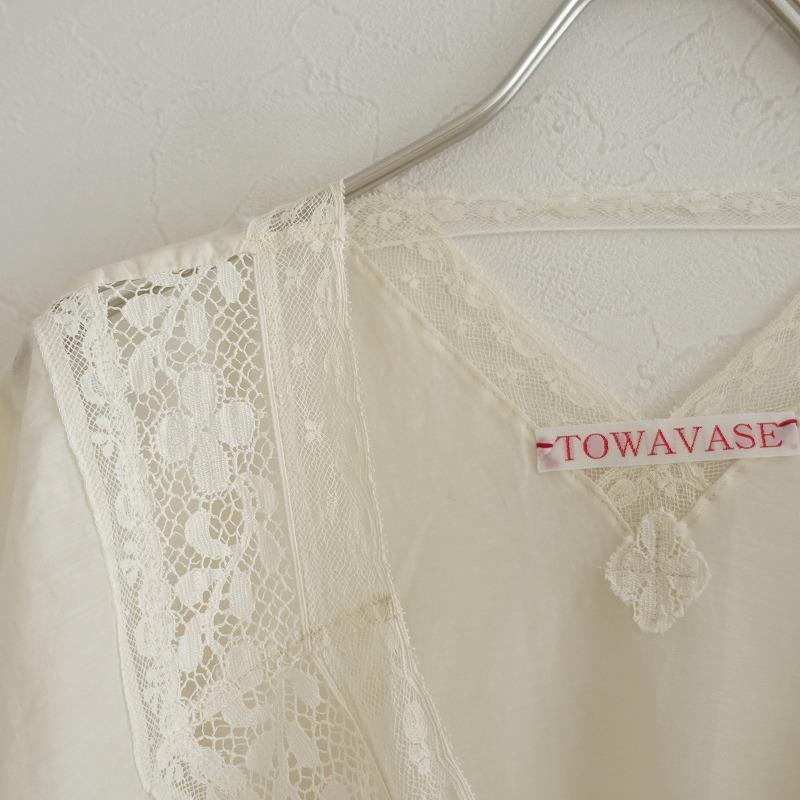 定価5.8万/2022SS】トワヴァーズ TOWAVASE *Jon Leavers 定価5.8万/2022SS】トワヴァーズ TOWAVASE *Jon Leavers