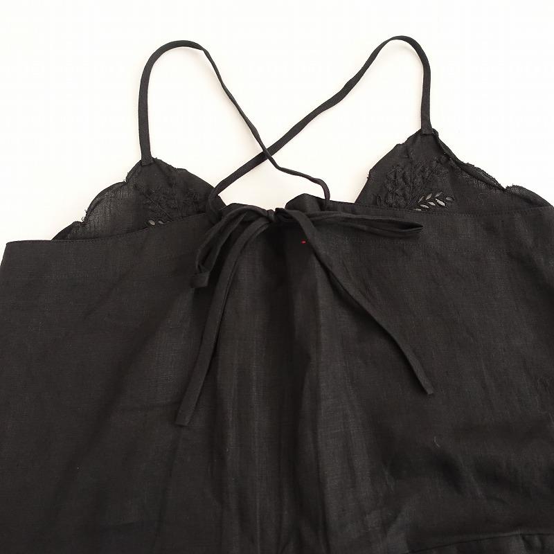 TOWAVASE 【美品/定価6.3万】トワヴァーズ *Bon Voyageリネン
