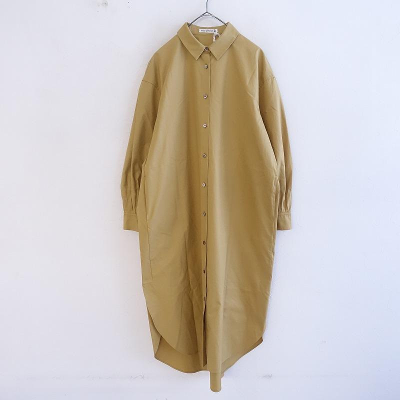 mina perhonen（ミナペルホネン） 【2023AW/定価7.1万】ミナペルホネン