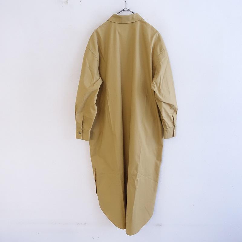 mina perhonen（ミナペルホネン） 【2023AW/定価7.1万】ミナペルホネン