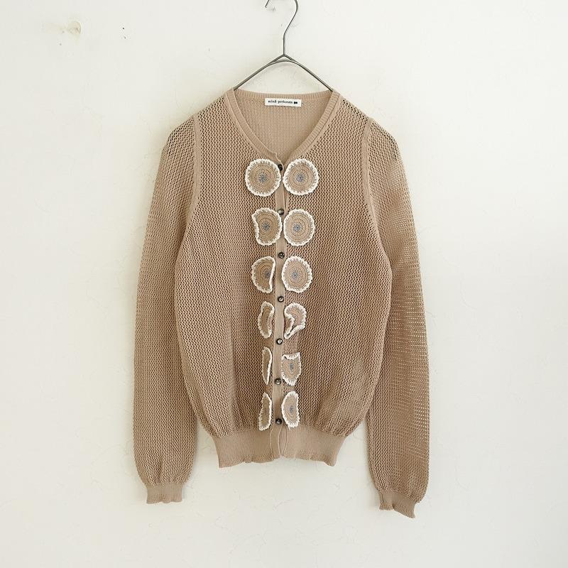 mina perhonen（ミナペルホネン） 【美品/定価5.6万】ミナ