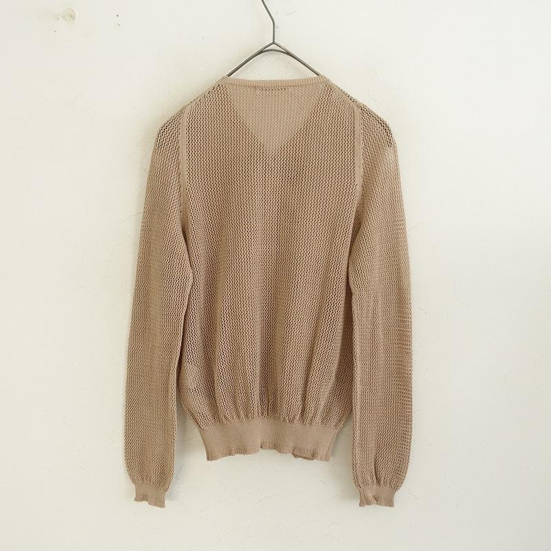 美品】ミナペルホネン ロングカーディガン サイズ36 ベージュ シルク