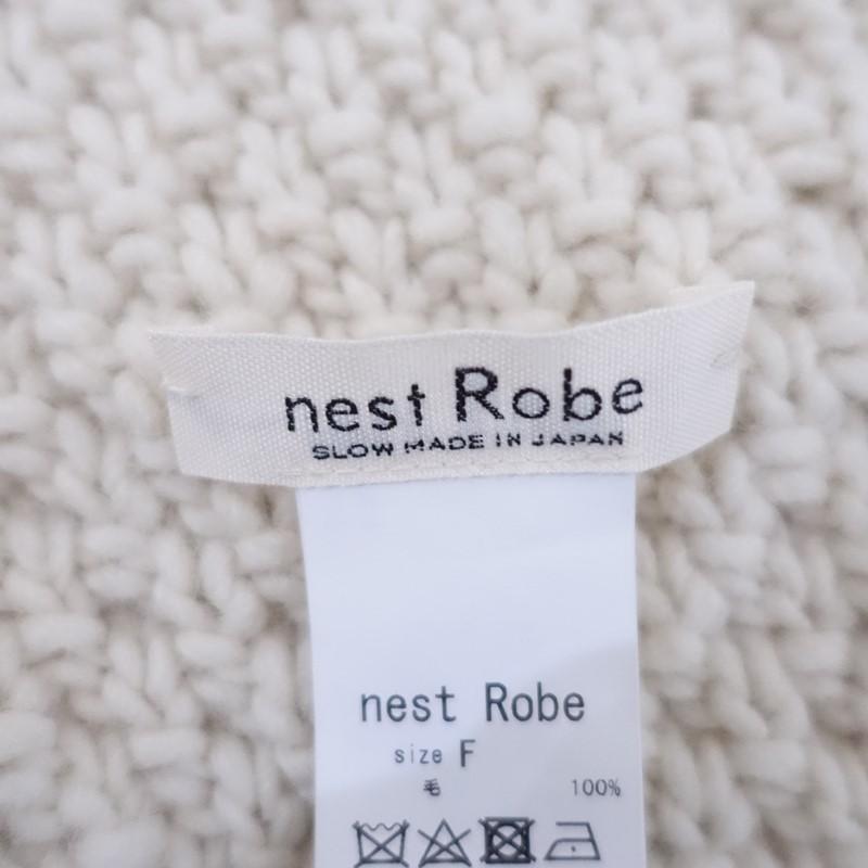【nest Robe】ペルーニット ポップコーンケーブル ベスト nest Robe（ネストローブ） 【2023/定価2.6万】ネストローブ *ペルー