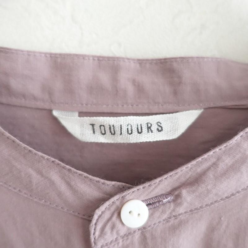 TOUJOURS（トゥジュー） *コットンバンドカラーロングスリットシャツ*F 