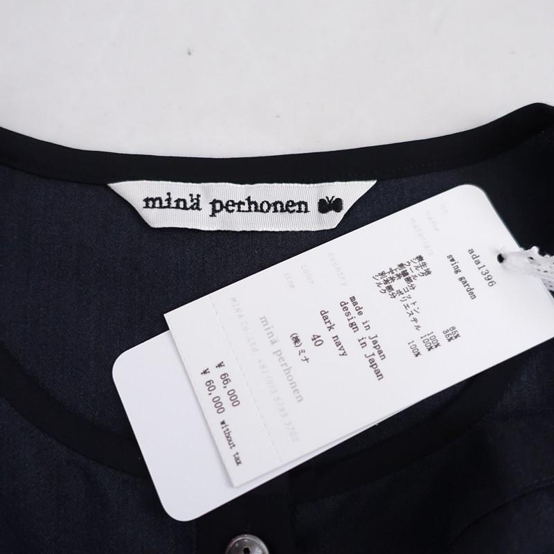 mina perhonen（ミナペルホネン） 【美品/2025AW/定価6.6万】ミナ