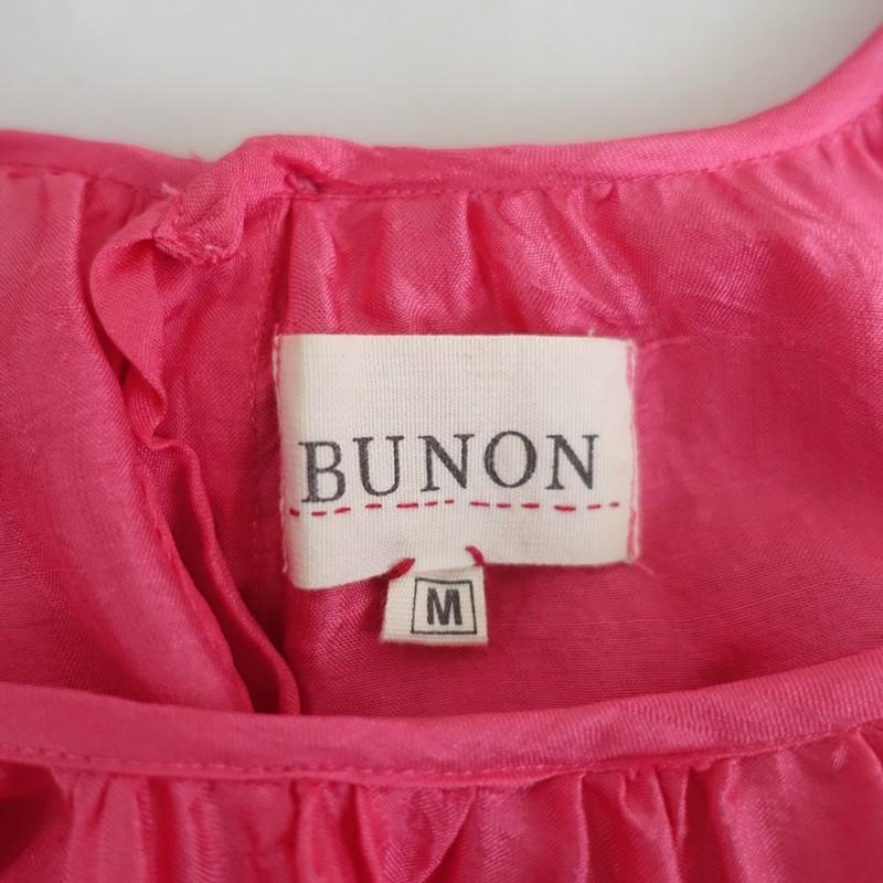 BUNON シルクワンピース ブノン BUNON *シルクワンピース*M絹ピンクドローストリングギャザー