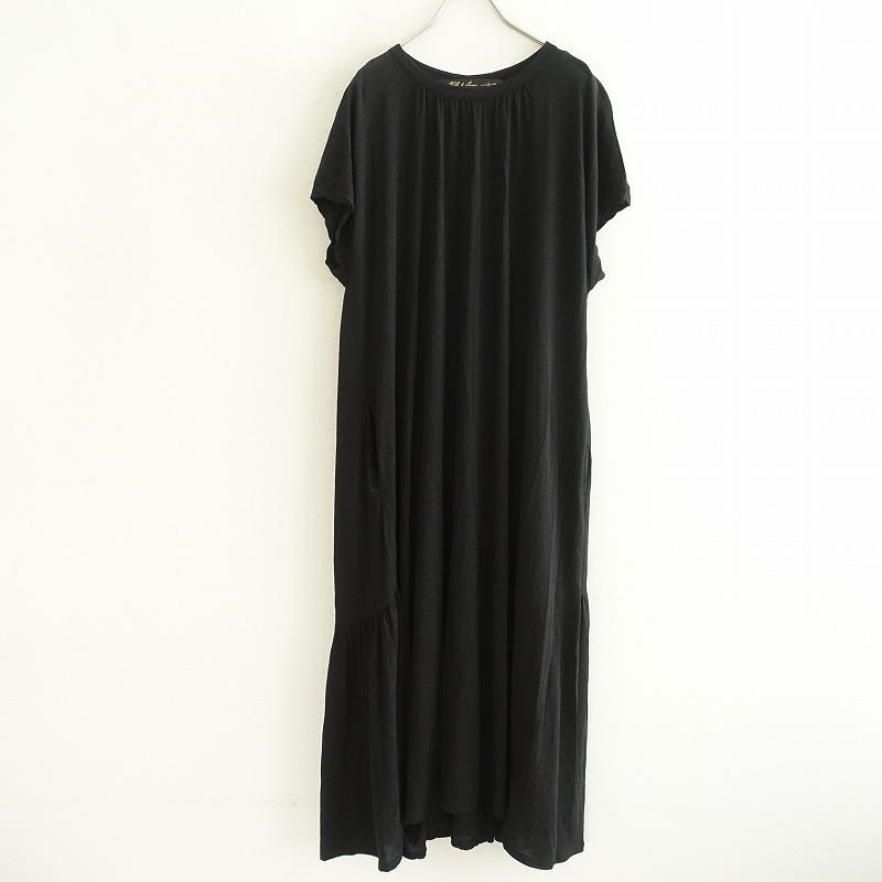 CLOTH&CROSS クロス&クロス ヴィンテージシック cloth&cross vintage 
