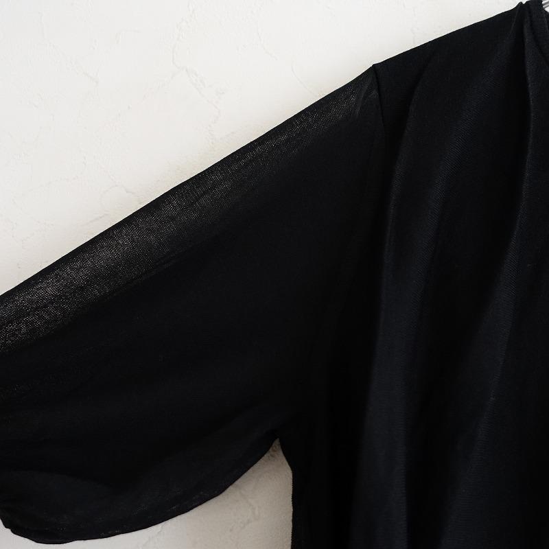 CYCLAS 【美品/定価8.6万】シクラス *シースルーコットンニット*36黒 