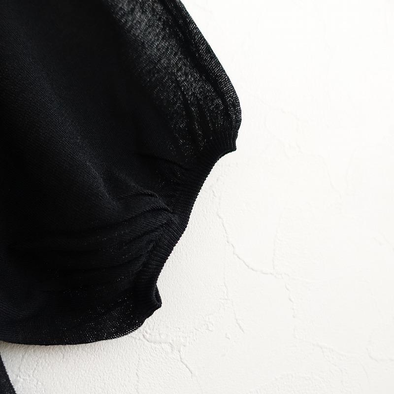 CYCLAS 【美品/定価8.6万】シクラス *シースルーコットンニット*36黒 