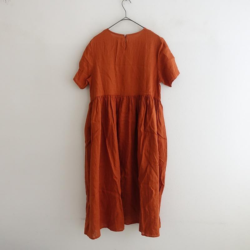 美品/2023/SS/定価2.5万】フォグリネンワーク fog linen work  