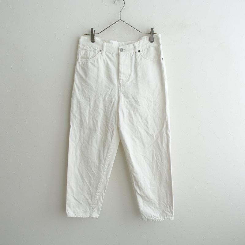 mina perhonen ミナペルホネン *always ホワイトデニムパンツ*40 mina perhonen ミナペルホネン *always ホワイトデニムパンツ*40