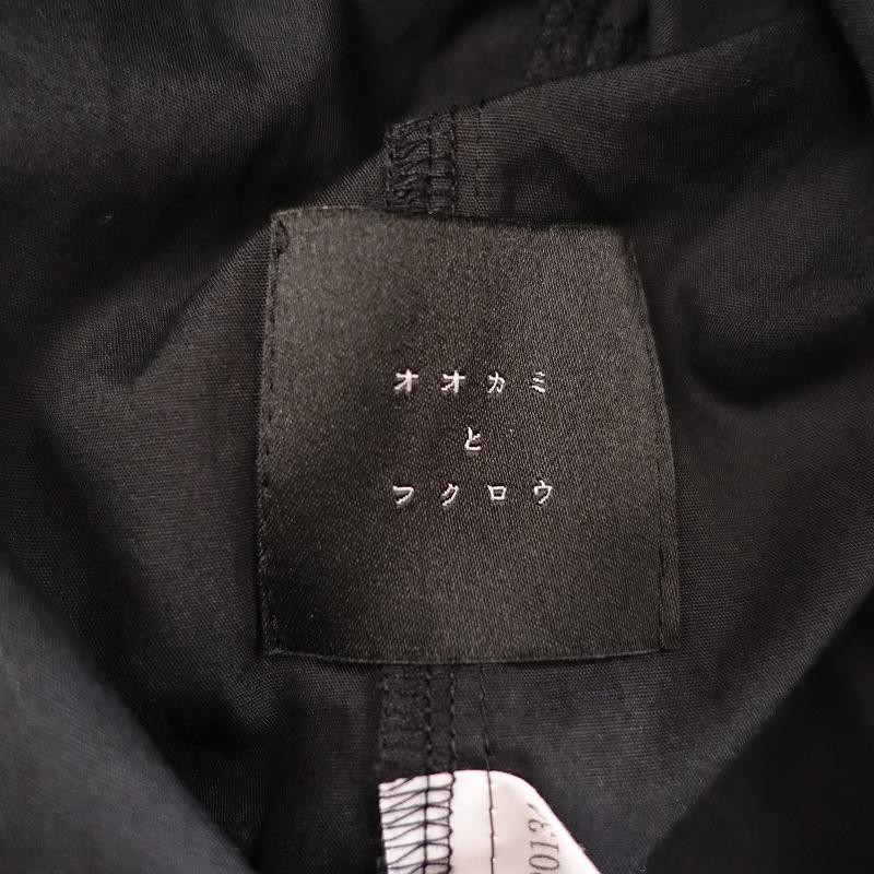 雨のリュウグウ　霹靂（へきれき）ブラウス　ブラック 未使用/定価1.8万】TANDEY 雨のリュウグウ *霹靂ブラウス*黒ブラック