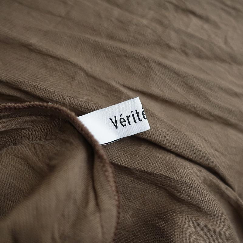 Veritecoeur 【2023/定価4.6万】ヴェリテクール *ギャザードレス Veritecoeur 【2023/定価4.6万】ヴェリテクール *ギャザードレス