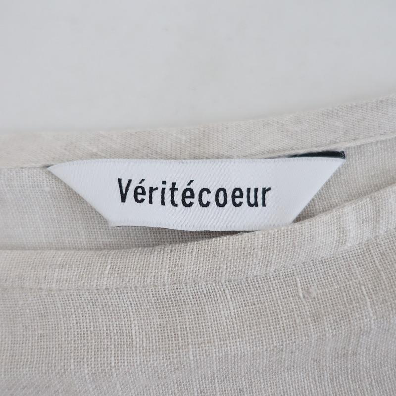 Veritecoeur 【定価3.7万】ヴェリテクール *チュニック Veritecoeur 【定価3.7万】ヴェリテクール *チュニック