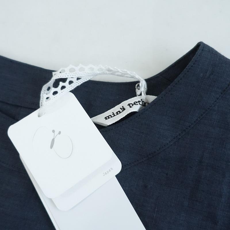 mina perhonen（ミナペルホネン） 【美品/2024/SS/定価4.4万】ミナ