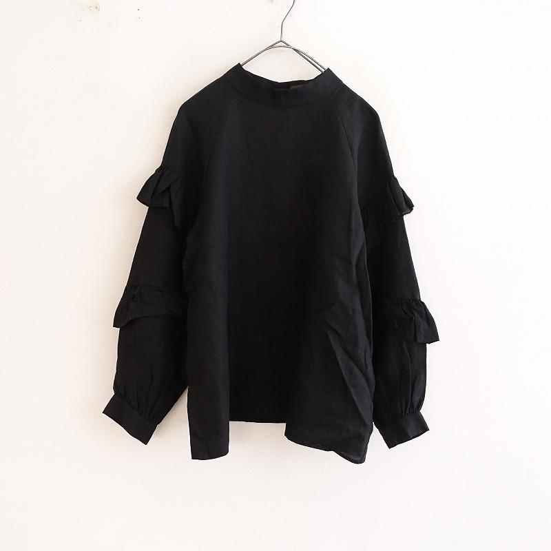 ADIEU TRISTESSE 【定価2.0万】アデュートリステス *リネンフリル 