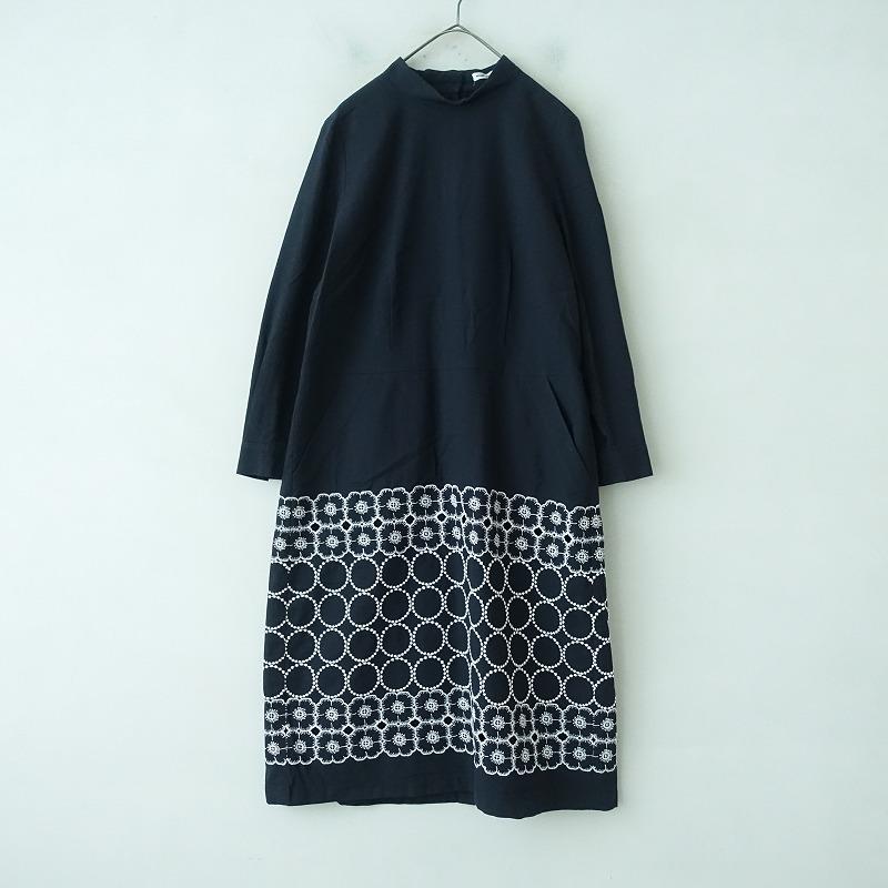 ミナペルホネン　anemone ドレス　コート　36 ミナペルホネン anemone ドレス コート 36 ミナペルホネン anemone