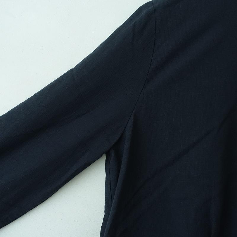 mina perhonen（ミナペルホネン） 【定価7.9万】ミナペルホネン