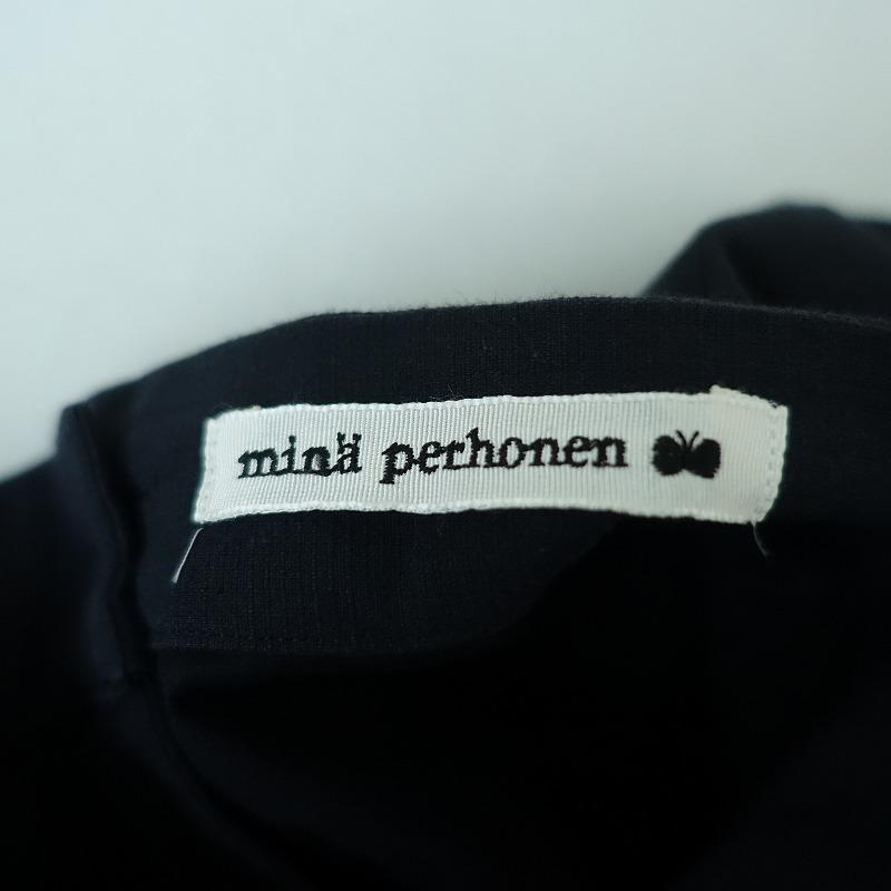 mina perhonen（ミナペルホネン） 【定価7.9万】ミナペルホネン
