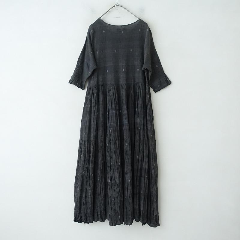 957 45R ワンピース インドシルクのドレス 45rpm