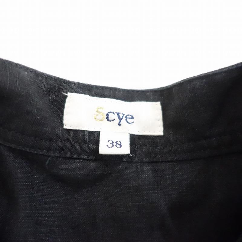 Scye（サイ） *高密度リネンタックブラウス*38黒ブラックシャツ半袖5分