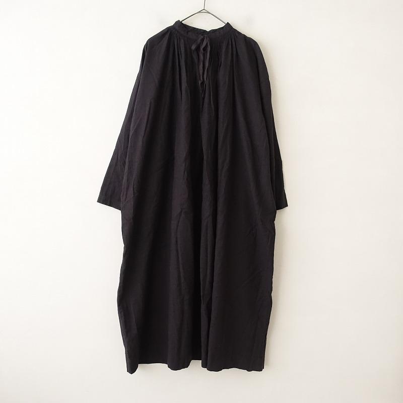 nest Robe 【2022AW】ネストローブ アップサイクルリノ nest Robe 【2022AW】ネストローブ アップサイクルリノ