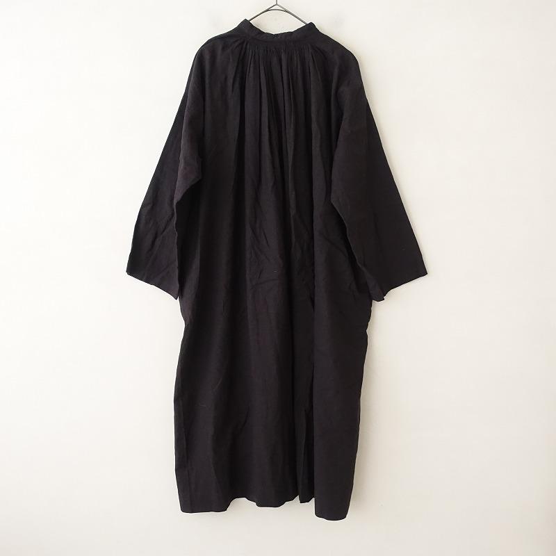 nest Robe 【2022AW】ネストローブ アップサイクルリノ nest Robe 【2022AW】ネストローブ アップサイクルリノ