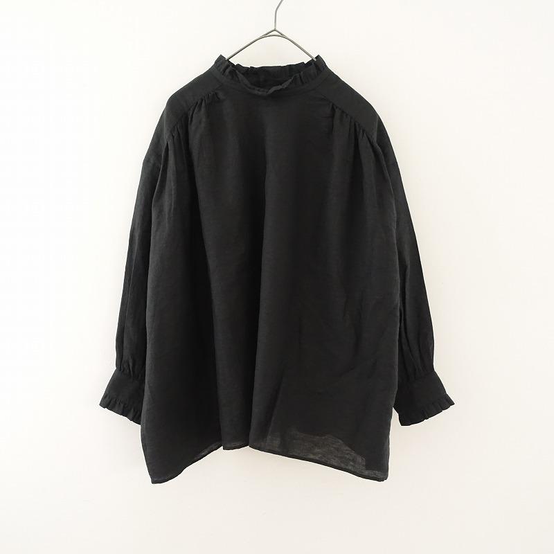 2023/定価1.6万】TANDEY オオカミとフクロウ *オオカミとアオくちばし 