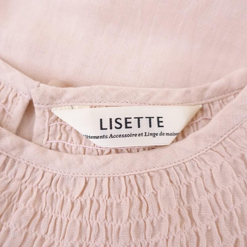 美品】リゼッタ Lisette *ブルーズ・ブロダリー シャーリングブラウス