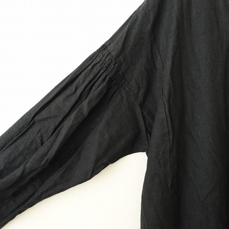 定価2.9万】ネストローブ シンプルライフ研究家マキさん×nest Robe 