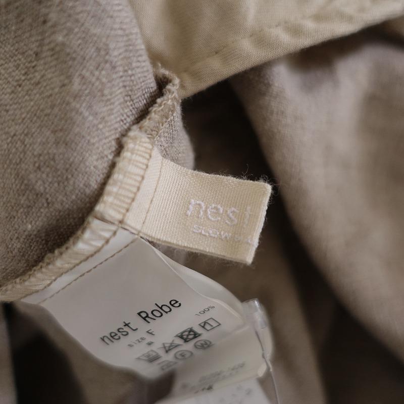 nest Robe ブラック・ホワイトチェック nest Robe(ネストローブ) 24AW ギンガムチェック柄ブラウス