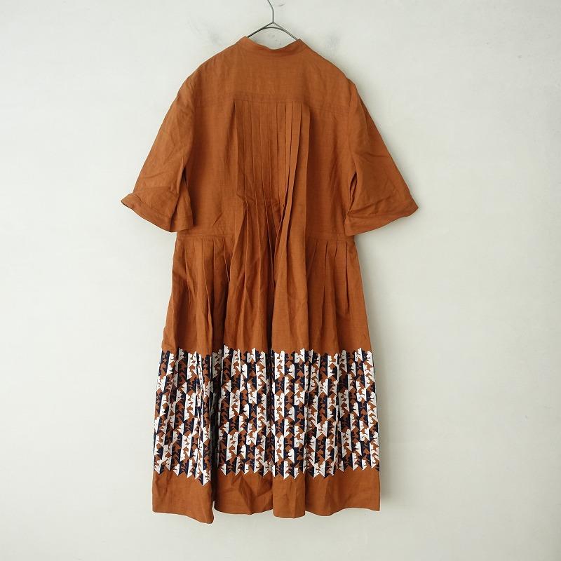 mina perhonen 【美品/2024SS/定価12.1万】ミナペルホネン *twin mina perhonen 【美品/2024SS/定価12.1万】ミナペルホネン *twin
