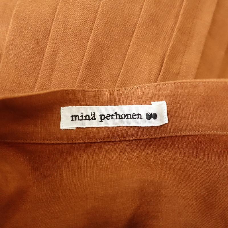 mina perhonen 【美品/2024SS/定価12.1万】ミナペルホネン *twin mina perhonen 【美品/2024SS/定価12.1万】ミナペルホネン *twin