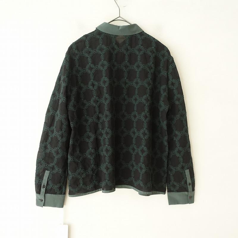 mina perhonen 【美品/2023AW/定価5.7万】ミナペルホネン mina perhonen 【美品/2023AW/定価5.7万】ミナペルホネン