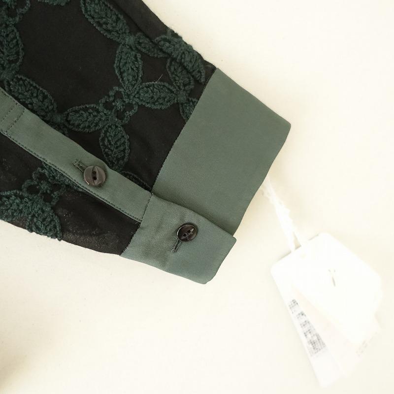mina perhonen 【美品/2023AW/定価5.7万】ミナペルホネン mina perhonen 【美品/2023AW/定価5.7万】ミナペルホネン