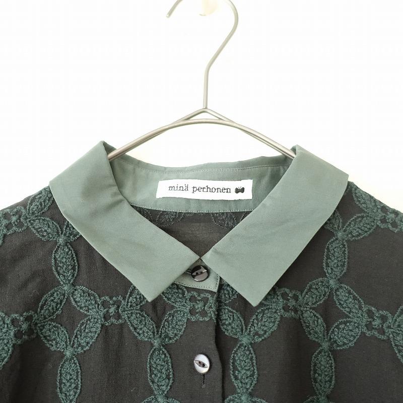 mina perhonen 【美品/2023AW/定価5.7万】ミナペルホネン mina perhonen 【美品/2023AW/定価5.7万】ミナペルホネン