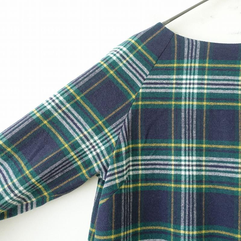 MACKINTOSH PHILOSOPHY（マッキントッシュフィロソフィー） *ウール混