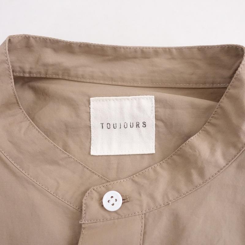 TOUJOURS（トゥジュー） *コットンシャツ*1薄手バンドカラー長袖 
