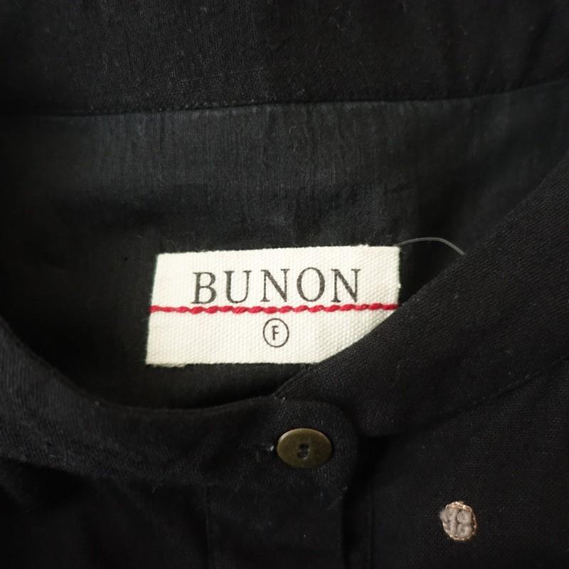 ブノン BUNON *コットンバンドカラードット刺しゅうロングワンピース*F 