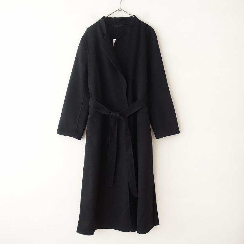 美品/定価10万/2022AW】リゼッタ Lisette *エリーズ ダブルフェイス 