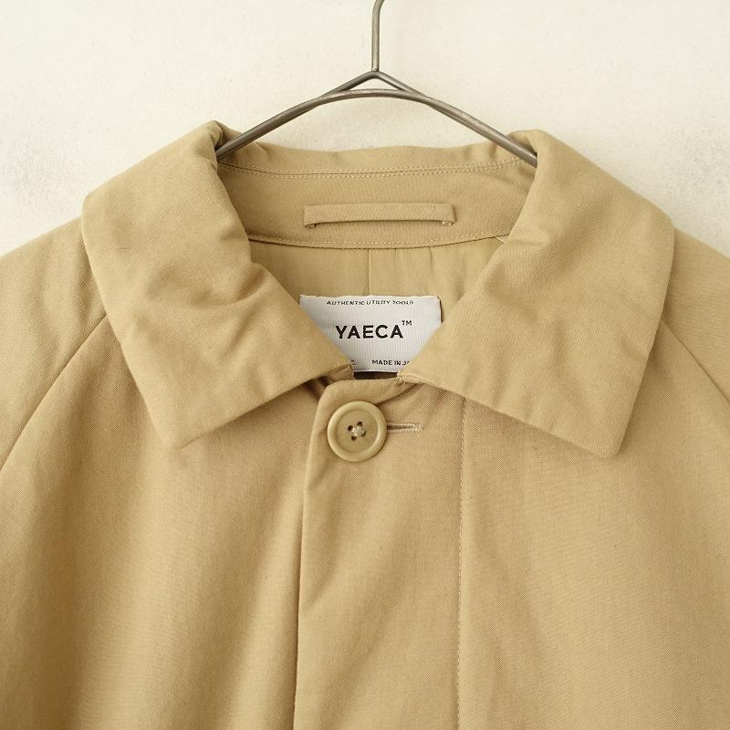 YAECA スプリングコート　コットン YAECA ジップコート（ユニセックス） - SUSCON + RUSTIC HOUSE