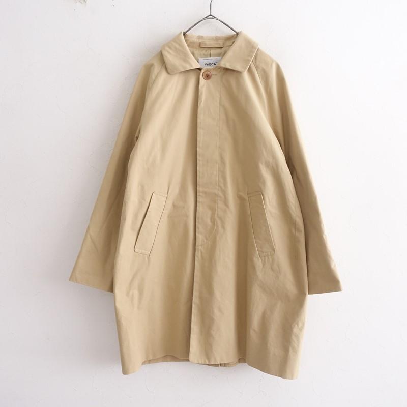 YAECA（ヤエカ） *165051 ステンカラーコート*Sコットンナイロン