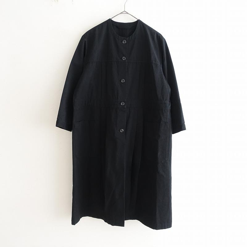 定価3.6万】アトリエダンタン Atelier d'antan * Leiris タック 定価3.6万】アトリエダンタン Atelier d'antan * Leiris タック