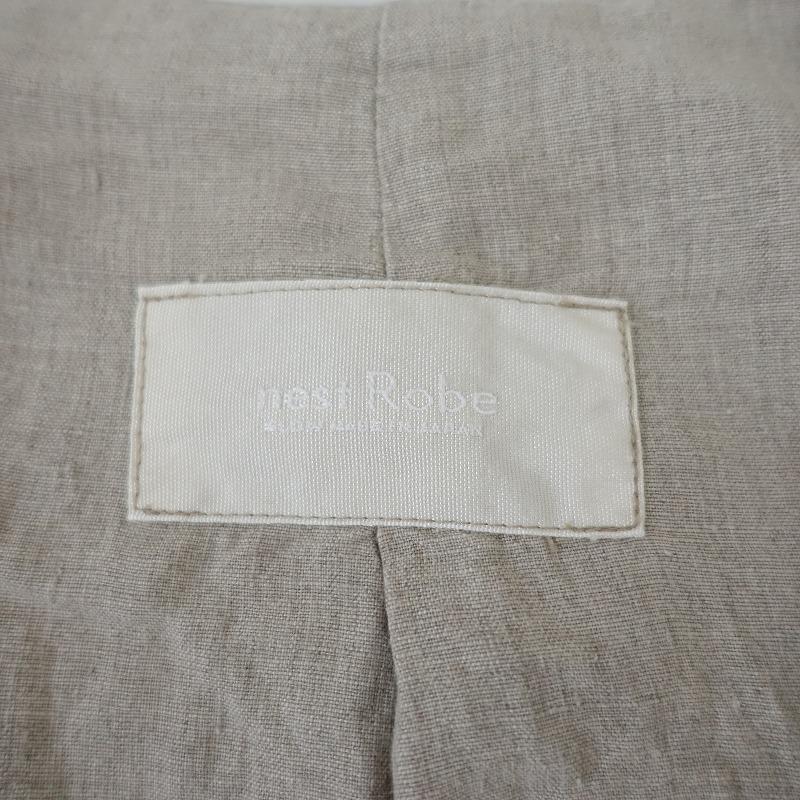 nest Robe 【定価4.9万】ネストローブ *リネンシルクツイード nest Robe 【定価4.9万】ネストローブ *リネンシルクツイード