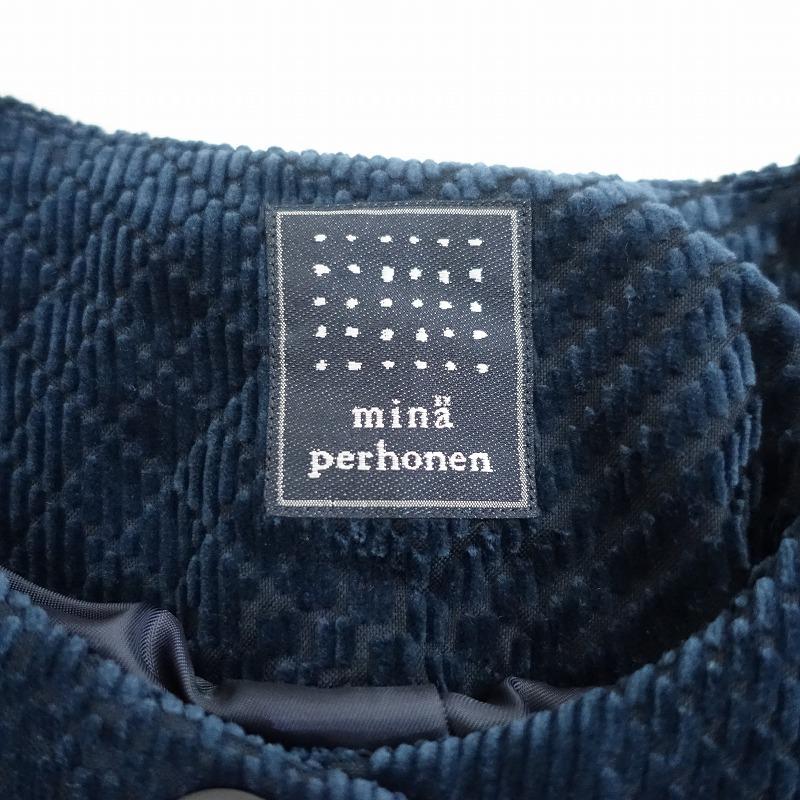 mina perhonen 【美品/定価10.4万】ミナペルホネン *land puzzle mina perhonen 【美品/定価10.4万】ミナペルホネン *land puzzle