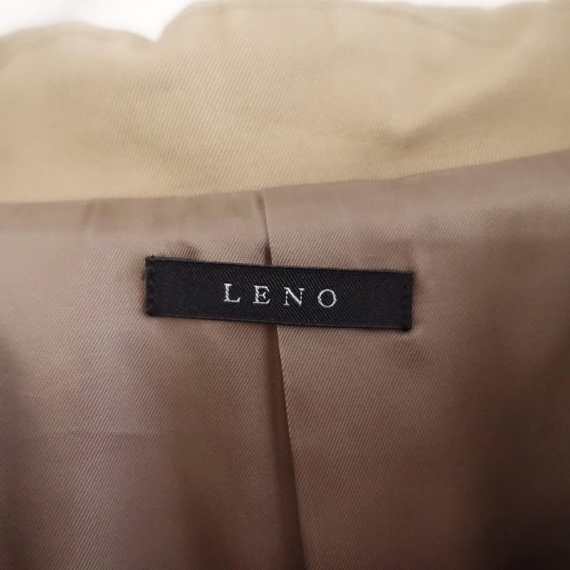 ユニセックス】リノ LENO *バルカラーコート*1綿混ツイルベージュ
