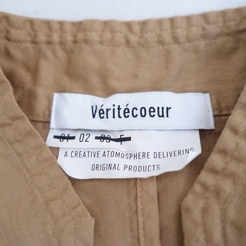 Veritecoeur（ヴェリテクール） 【定価2.4万】ヴェリテクール *アロー