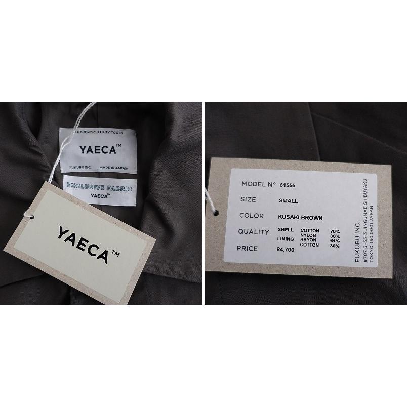 YAECA 【美品/定価8.4万】ヤエカ *ステンカラーコート ロング*S YAECA 【美品/定価8.4万】ヤエカ *ステンカラーコート ロング*S